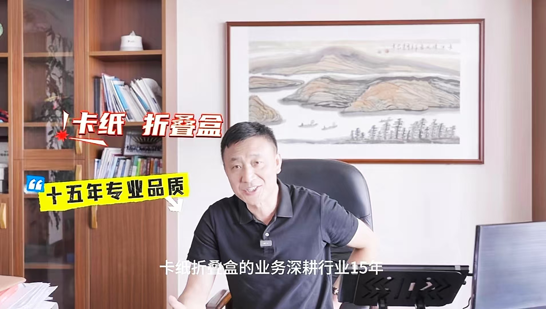 探秘糊盒机单班次百万产量，合格率达99.99%的秘密