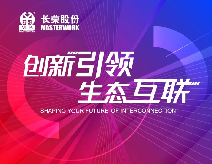 全印展 | 这次展会信息量太大，先收藏这份观展指南