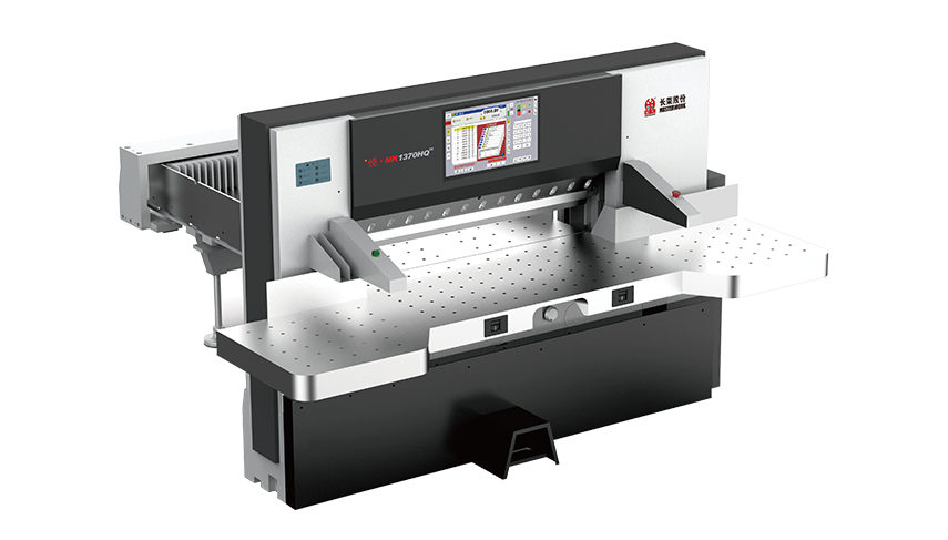 <sup>荣</sup>悦?MK1150HQ19/22 切纸机 <br><sup>荣</sup>悦?MK1370HQ19/22 切纸机