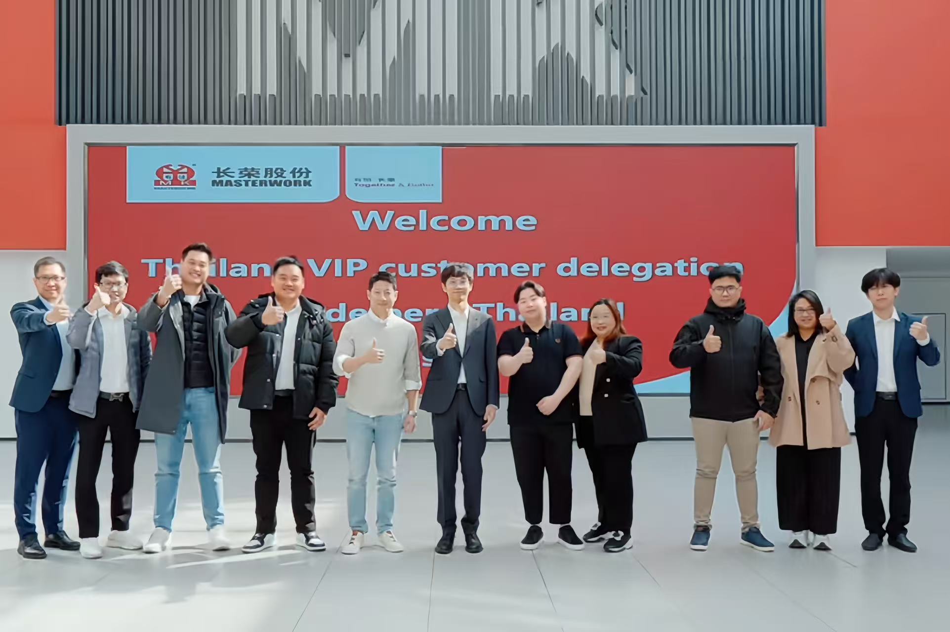 海德堡泰国客户团打卡美狮贵宾会集团，扩大“国际朋友圈”